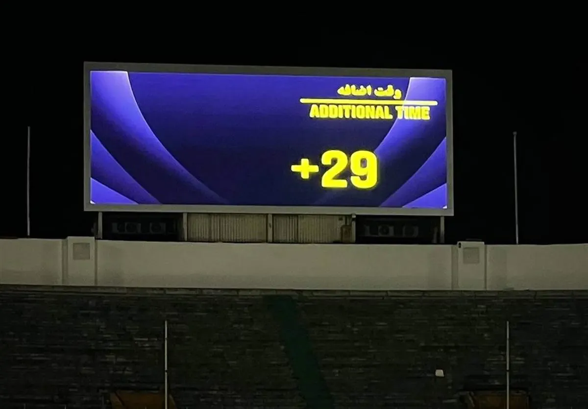 قطع برق در ورزشگاه آزادی/ آبروریزی بین‌المللی در بازی ایران و امارات