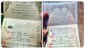 جنجال شناسنامه های ایرانی مهاجران افغان در بحبوحه انتخابات ۱۴۰۲