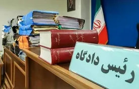 اختلاس عجیب در قم؛ پرداخت وام ازدواج به ۱۲۲ زوج مسن