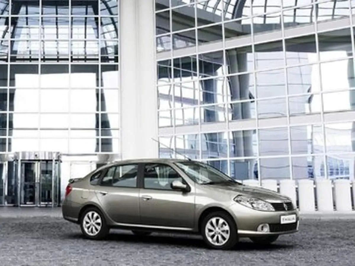 جنجالی ترین خودروی ۲۴ ساعت اخیر در حمله تروریستی به روسیه+عکس