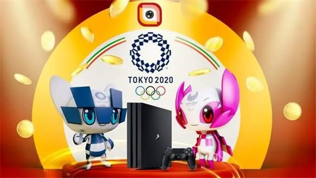 جوایز ویژۀ لنز ایرانسل برای تماشای المپیک توکیو