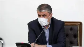 رئیس جدید سازمان انرژی اتمی کیست؟