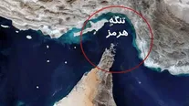 زمان بازگشایی تنگه هرمز به روایت دولت