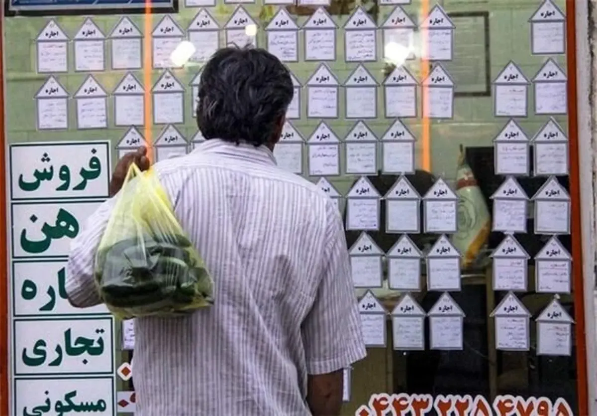 مالیات بر افزایش قیمت رهن و اجاره خانه ها تاثیر زیادی گذاشته!