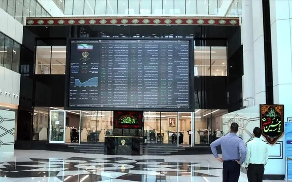 نمادهایی که امروز بورس را سبزپوش کرد