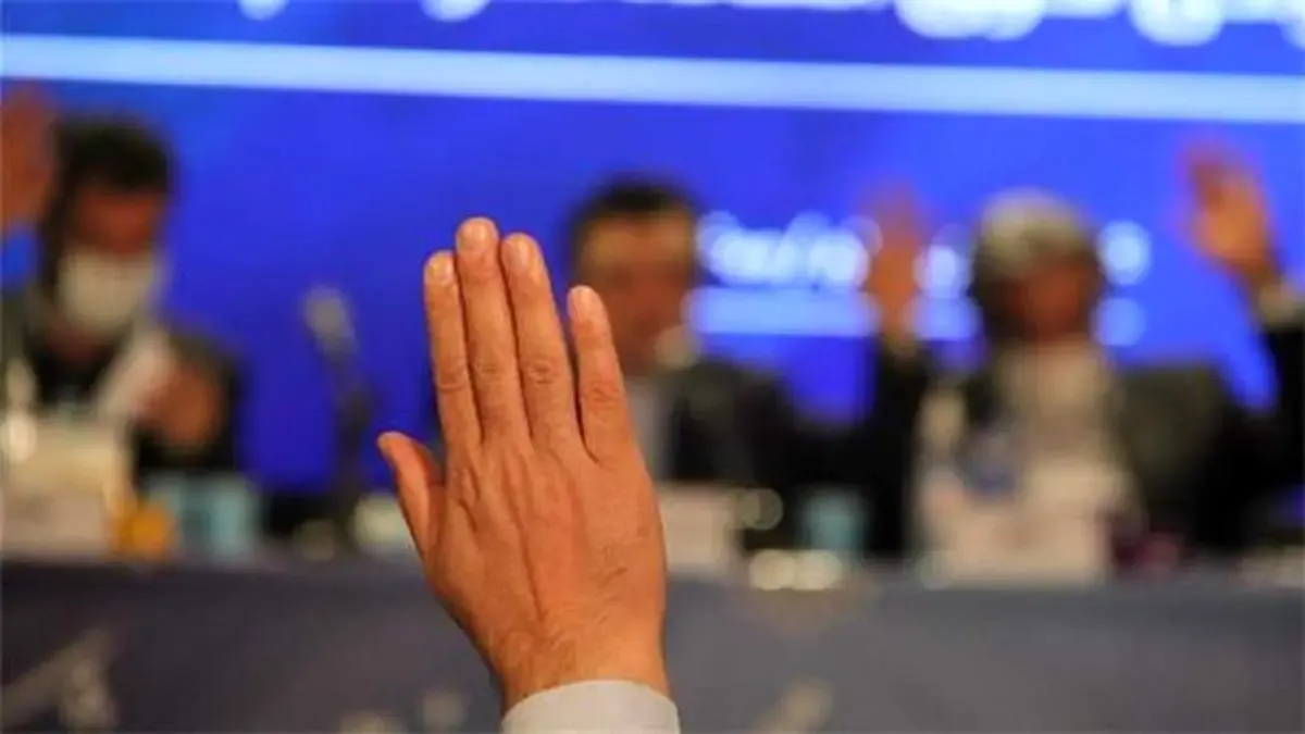 سهامداران پاکسان، راضی از مجمع رفتند