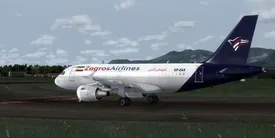 برخی مجوزهای پروازی هواپیمایی زاگرس به علت گرانفروشی لغو شد/  3 شرکت خدمات مسافرت هوایی اخطار گرفتند