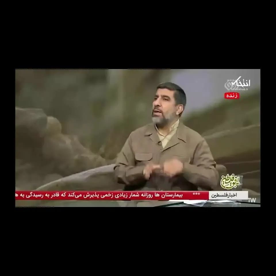 انتقاد تند یک مداح از ظریف در صداوسیما