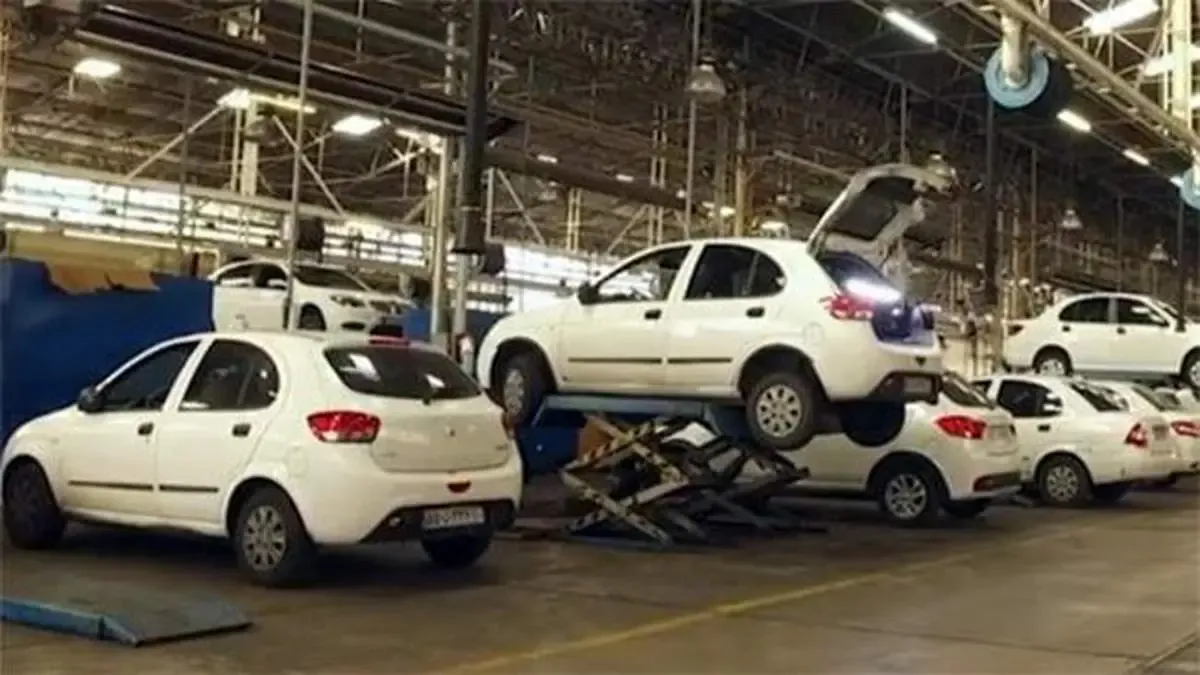 خدمات پس از فروش سایپا كیفیت را سرلوحه كار خود قرار داده است