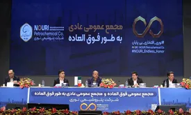 تصویب افزایش سرمایه ۶۰ درصدی و تقسیم ۳۸۵۰ ریال سود به ازای هر سهم