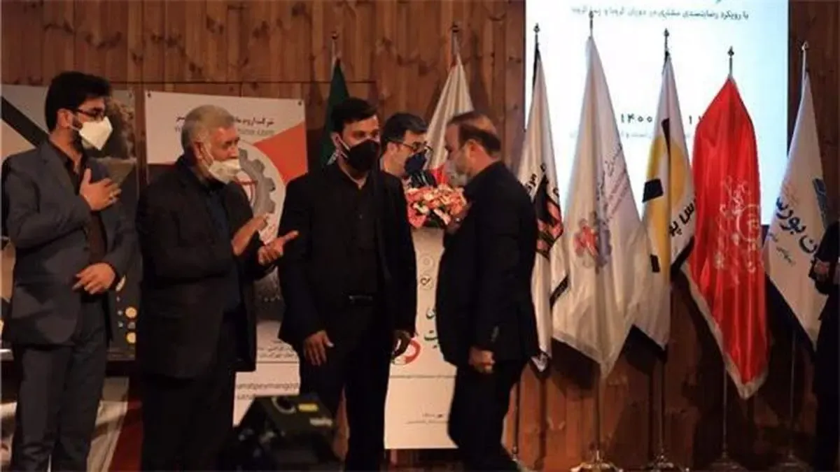 فولاد هرمزگان موفق به کسب لوح تقدیر و تندیس مشتری مداری شد