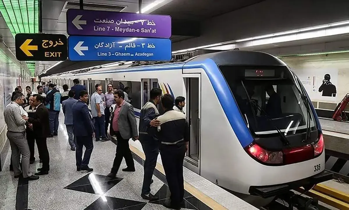 مترو تهران امروز هشتم فروردین ماه رایگان شد