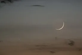 پنج شنبه اول ماه رمضان است
