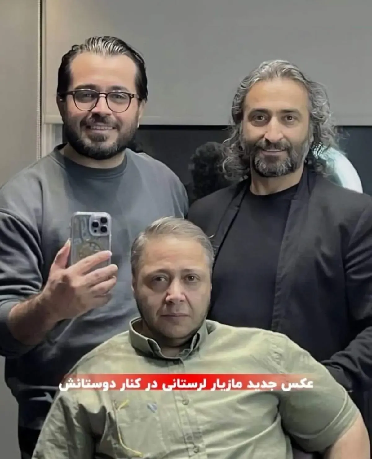 عکس جدید مازیار لرستانی در جمع مردانه