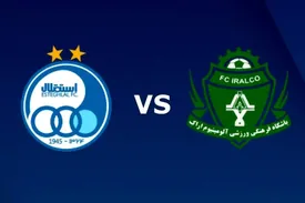 یک بازی تدارکاتی برای استقلال در میانه بحران