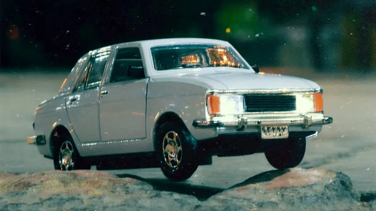 سیستم امنیتی عجیب این پیکان را ببینید/ فیلم