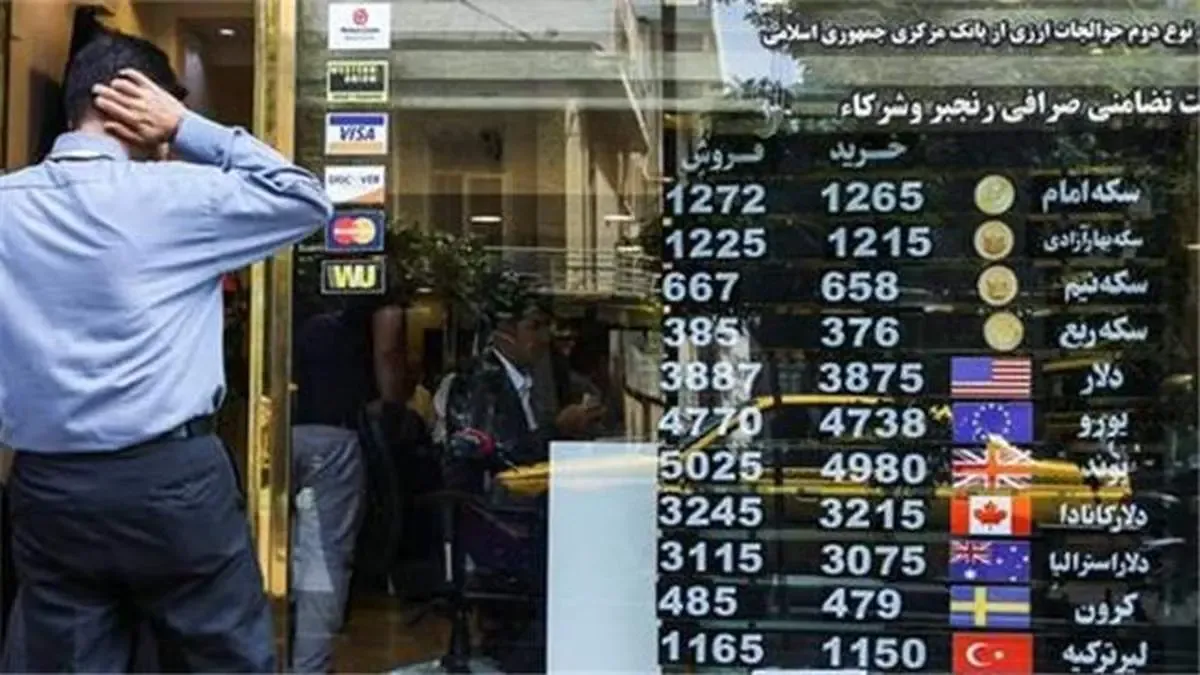 چرا دلار ارزان می‌شود اما دیگر کالاها نه؟