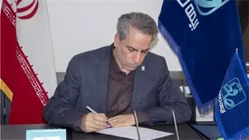 ضرورت توجه به بیمه در کشور حادثهخیز ایران