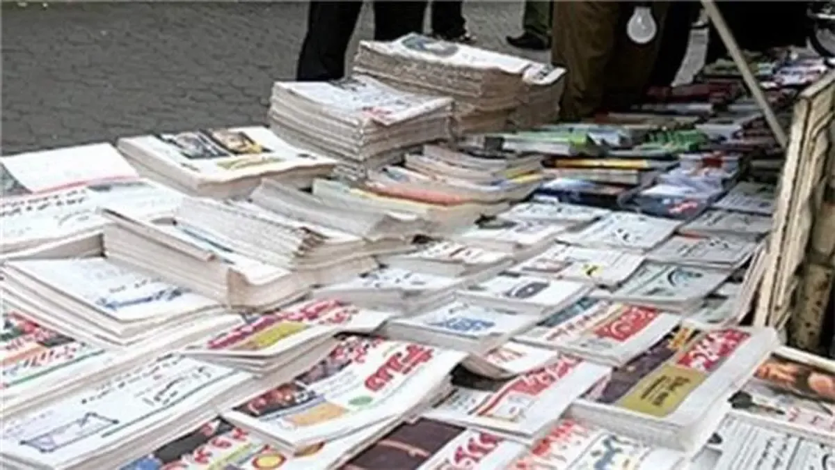 انتشار 856 خبر و بازتاب خبری از بیمه دانا در رسانه‌های گروهی