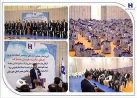 خیرین بانک صادرات استان خوزستان به 650 خانواده بسته معیشتی اهدا کردند