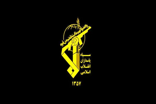 اطلاعیه سپاه درباره نقض آتش‌بس