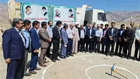 عملیات اجرایی فاز دوم جاده‌سازی معدن مس کِروِر آغاز شد