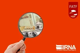 مجمع تشخیص باید عضویت در FATF را می پذیرفت