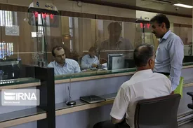 دریافت این وام راحت تر شد!