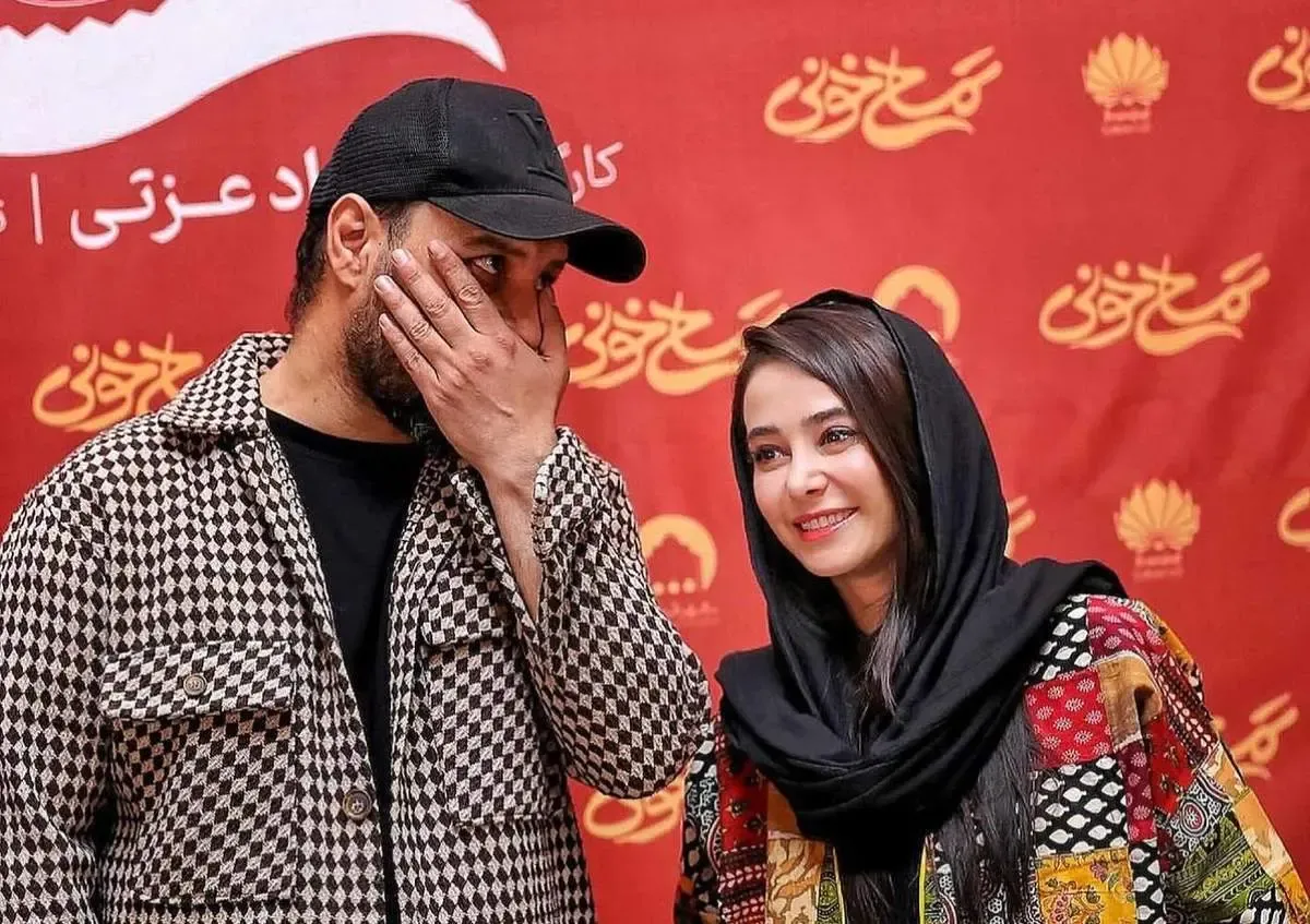 لِه شدن جواد عزتی و الناز حبیبی در بین جمعیت! / فیلم