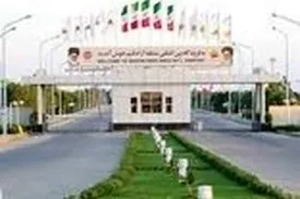 تکذیب ماجرای جنجالی درباره پرواز فرودگاه قشم