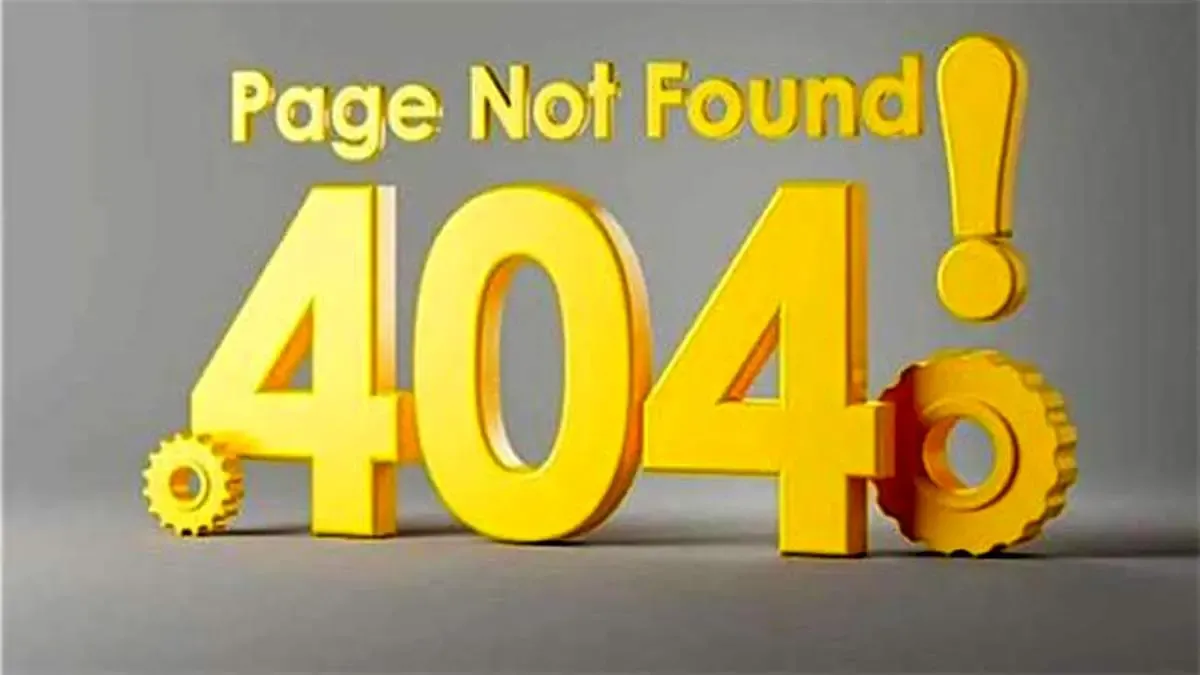 اعلام قطعی سیستم شتاب بانک توسعه تعاون