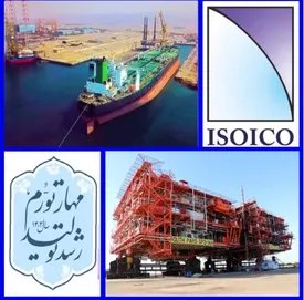 گزارش عملکرد ایزوایکو در سال ۱۴۰۱ و شش ماهه اول ۱۴۰۲