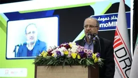 معدنکاری بهینه با بهره مندی از ظرفیت دانش بنیان ها