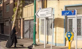 در این خیابان تهران، جرم و آسیب اجتماعی نیست