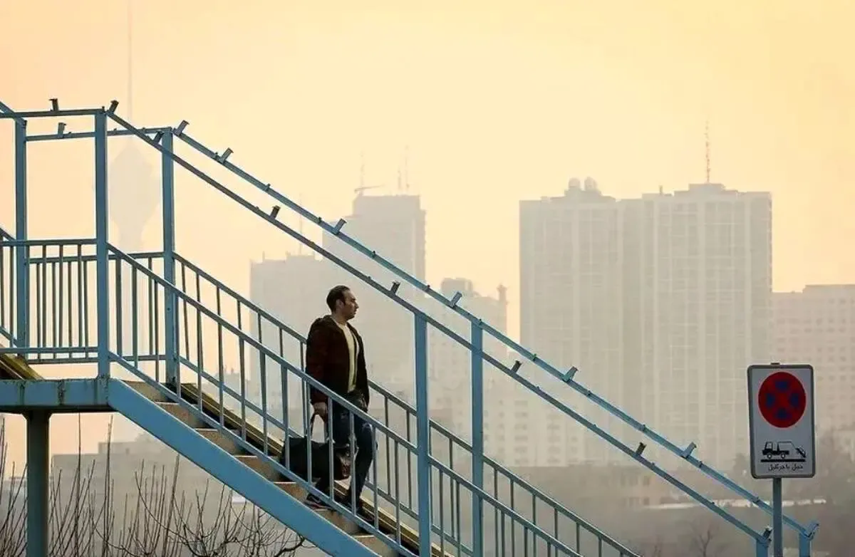 البرز فردا شنبه ۸ آذر ۱۴۰۴ تعطیل شد؟