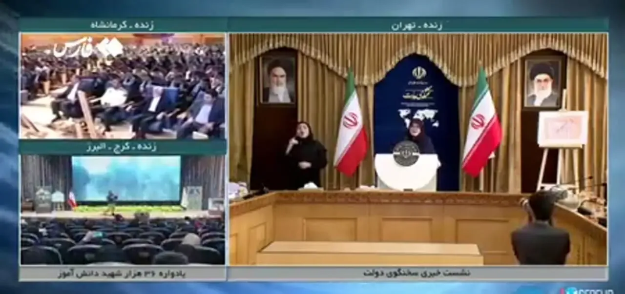 خواهش دولت از مردم درباره فیلترینگ/ ببینید