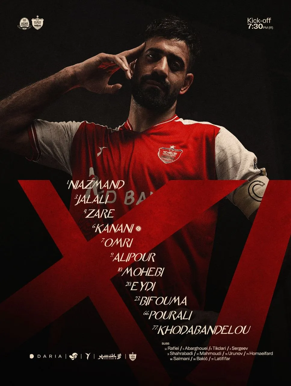 پرسپولیس