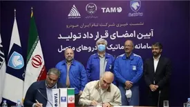 داخلیسازی سامانه تلهماتیک خودروهای متصل ایرانخودرو