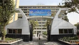 طرحهای تأمیناجتماعی جهانی میشوند