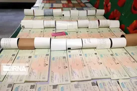 خبر مهم بانک مرکزی برای دارندگان چک/ کدام محدودیت‌ها برای صادرکنندگان چک‌های برگشتی تعلیق شد؟