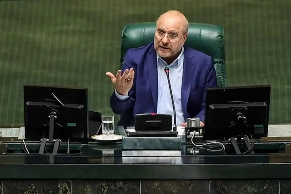 سازمان برنامه و بودجه  منابع همسان‌سازی حقوق بازنشستگان را بپذیرد