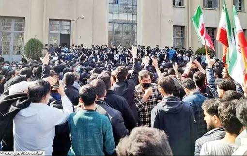 ۳ دانشجوی دانشگاه تهران تعلیق شدند