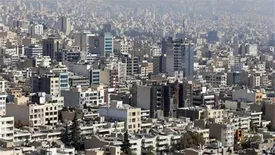 برای دریافت وام مسکن چقدر باید هزینه کرد؟