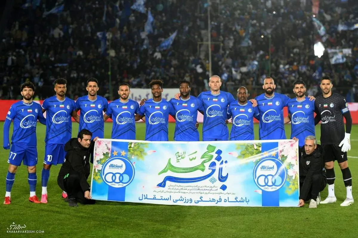 استقلال پرافتخارترین تیم جام حذفی شد/ جام روی دست کاپیتان حسینی بالا رفت/عکس