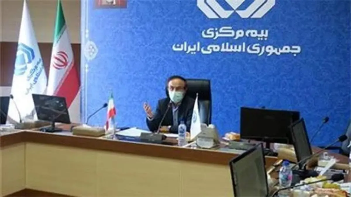 عملكرد صحیح صنعت بیمه در مرزها  اعتبار نظام را تقویت می كند