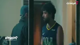 اولین تیزر سریال جدید سازندگان پوست شیر/ زمان پخش