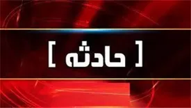 سقوط از طبقه هجدهم در کامرانیه تهران/ پیگیری مرگ کارمند سفارت سوییس توسط پلیس