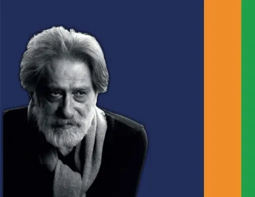 ما دریغاگویان مکرر!