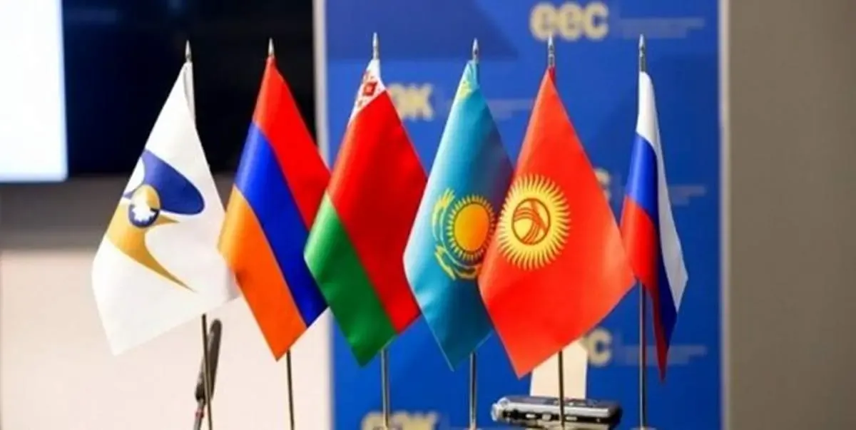 امضای موافقتنامه تجارت آزاد بین ایران و اتحادیه اوراسیا