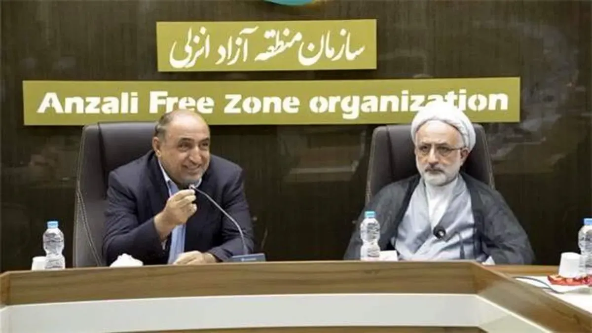 از کارکنان ایثارگر شاغل در سازمان منطقه آزاد انزلی تجلیل به عمل آمد